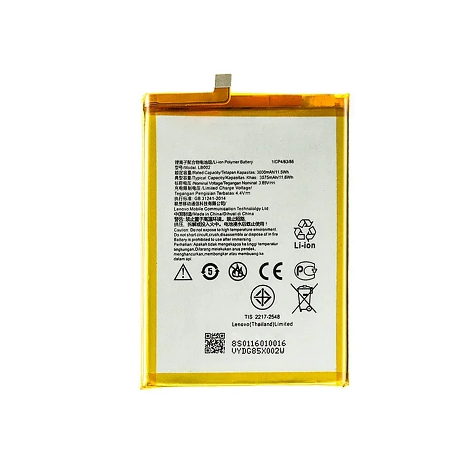 LB002 BL212 Аккумулятор для Lenovo S8 S898T A708T A628T A620T S5 K520 K520T LB 002 BL 212