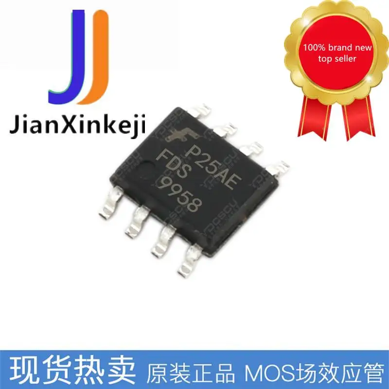 

10 шт., 9958 оригинальная новая SMD фотолампа, двойной P-канал, а, 60 В, MOS-лампа, фотолампа