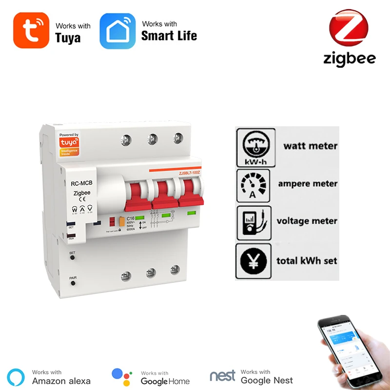 Tuya Zigbee автоматический выключатель 3P переключатель защита от перегрузки