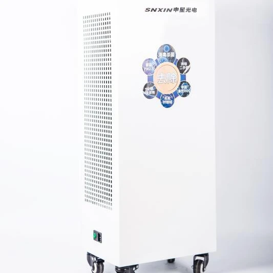 

Hospital use air purifier moveable uv air sterilizer with 254nm uvc bulb