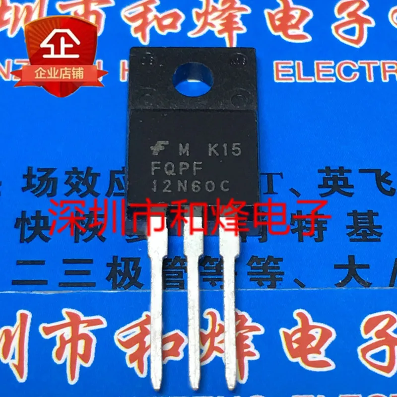 

5 pieces FQPF12N60C TO-220F 600V 12A