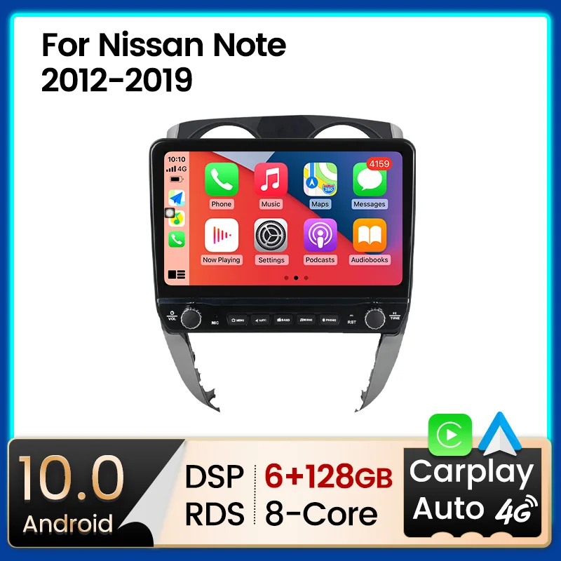 10,1-дюймовый 8+128 ГБ Android 11 Мультимедийный плеер GPS WIFI BT для Nissan Note 2 E12 2012 - 2021 Автомобильное радио Din Carplay AUTO on.