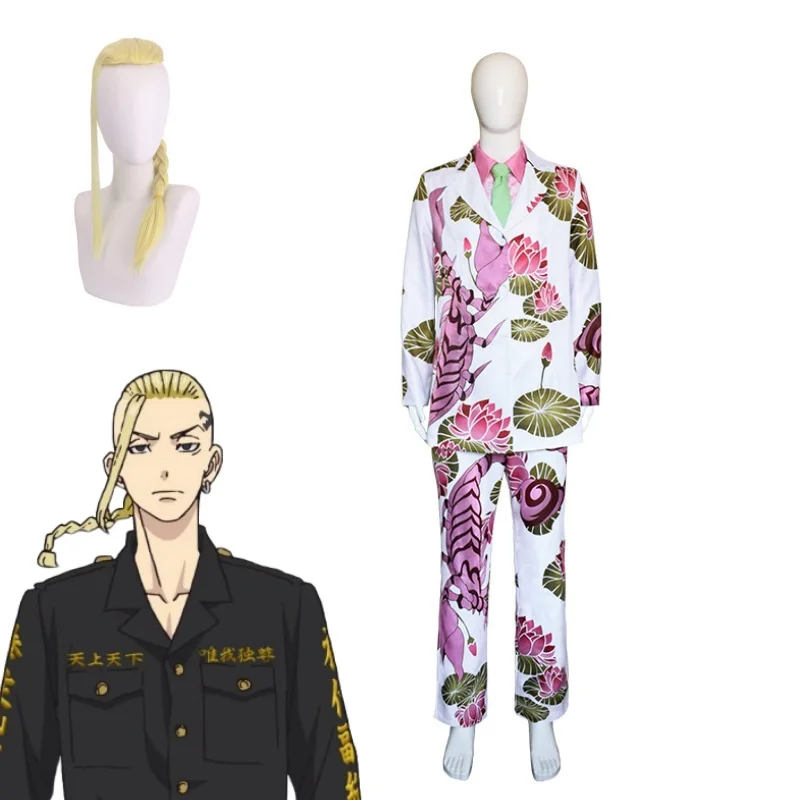 Аниме Sanzu Haruchiyo Косплей Костюм Ken Ryuguji Manji Gang Draken Хэллоуин Униформа