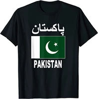 pakistan flag t shirt cool pakistani flags gift top tee