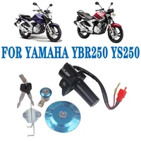 motorcycle ignition switch lock door set gas fuel tank cap seat keys cover for yamaha ybr250 fazer250 ybr ys fazer 250 ys250