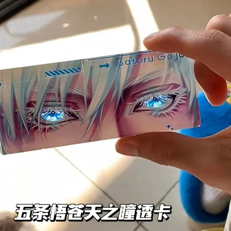 Новый акриловый светоотражающий прозрачный кулон в виде карты из юютсу касин