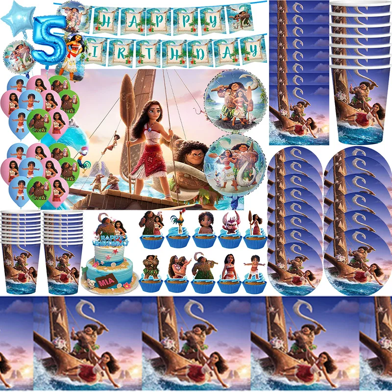 Моана украшения на день рождения вечеринка воздушный шар посуда для вечеринки