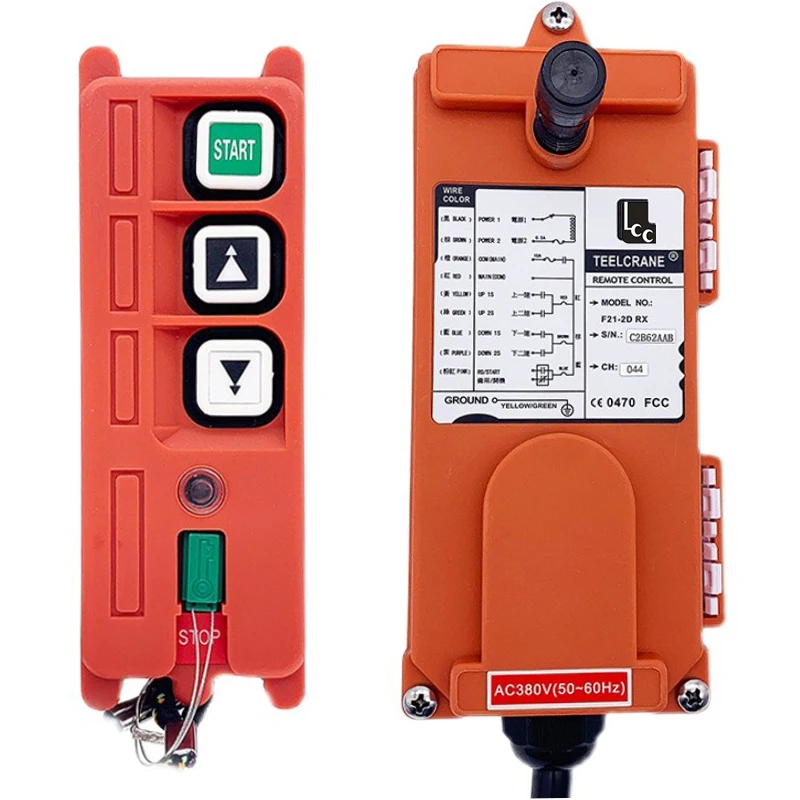 1-2D 2-точечный двухскоростной подъемник промышленный беспроводной пульт