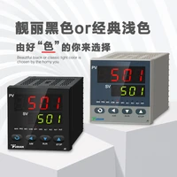 multifunctional pressure flow voltage current single channel measuring display instrument