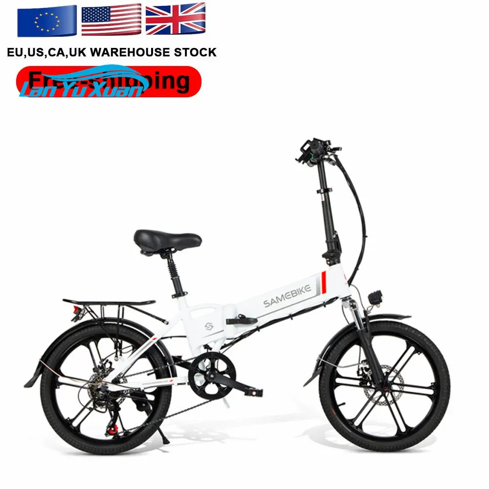 

UK Dropshipping 350W Electric Bike Bicycle Folding Electric Bike bicycles electrically bicycle cheapest price for man adult