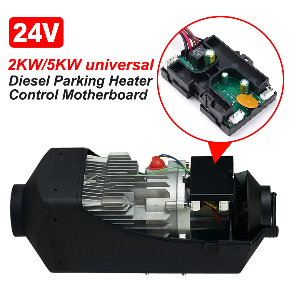 12 В/24 В 5 кВт автомобильный дизельный обогреватель контроллер материнской платы