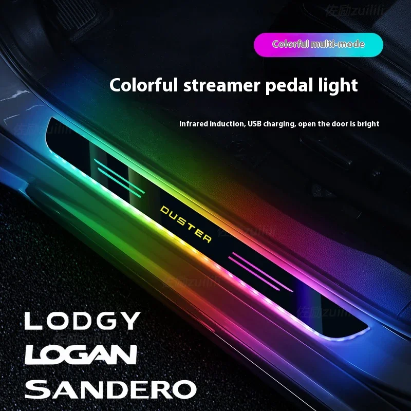 Светодиодный порог приветствия проход атмосферная лампа для Dacia Spring Logan Sandero Duster