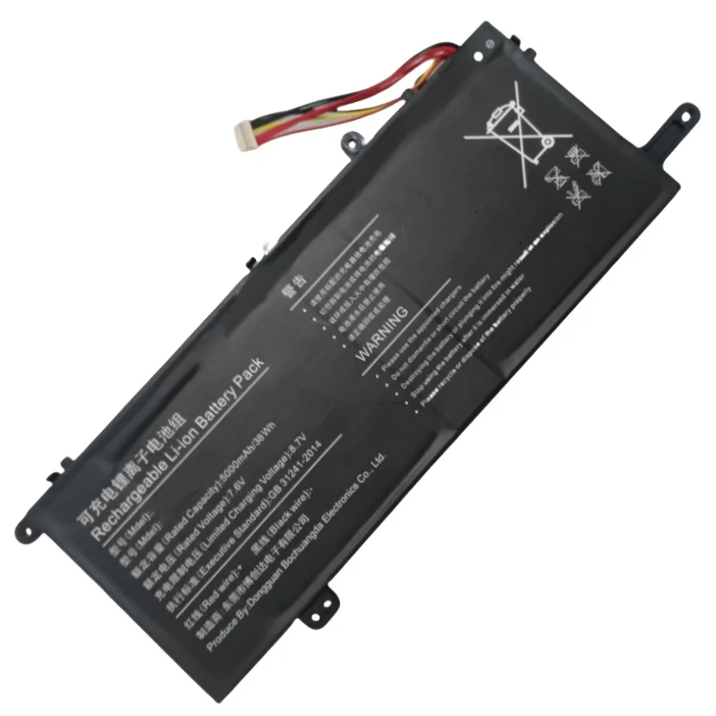 Новый аккумулятор для ноутбука F152J - WB N5095 XU156 5278145PL JL466588PL 2S 7.6V 38Wh 5000mAh модели Hipaa S5: B15