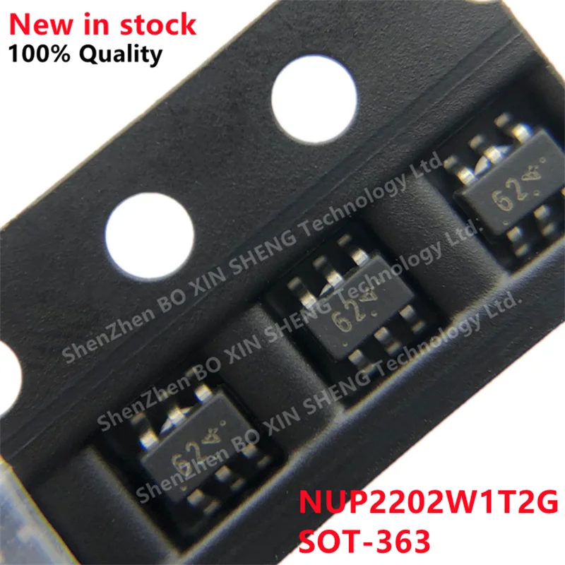 

50 шт. NUP2202W1T2G маркировка 62 SOT-363 SMD ESD электростатический защитный диод