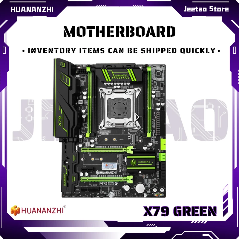 Материнская плата HUANANZHI X79 GREEN X79 2,49 V3.1 LGA2011 ATX USB3.0 SATA3 PCI-E NVME M.2 SSD поддержка памяти REG ECC и Xeon E5
