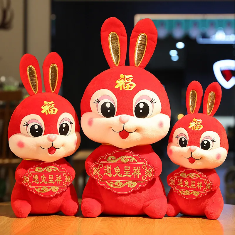 

Китайский Знак зодиака, кролик форчуна, новый год, костюм Тан, милый кролик, домашний декор, мягкая игрушка, креативный Новогодний подарок