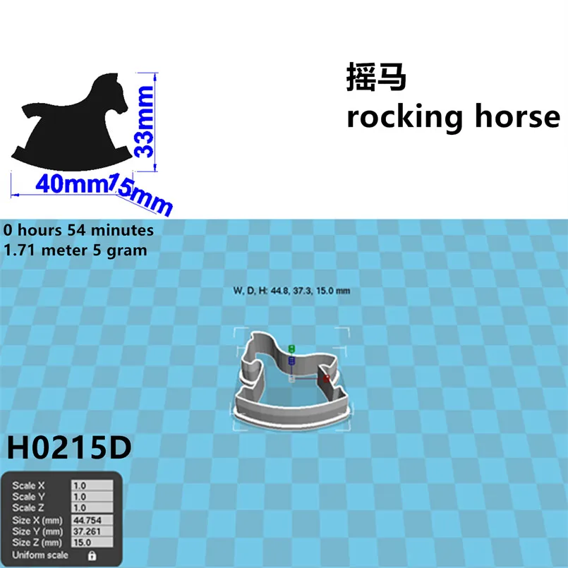 Мультяшные формочки для печенья sswss