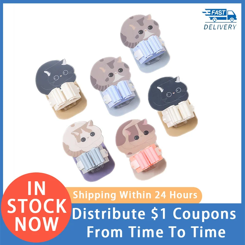 

2022 Cartoon Mop Hook Strong Self-adhesive Mop Clip Bathroom Punch-free Broom Storage Sticky Hook Bathroom Mop Holder