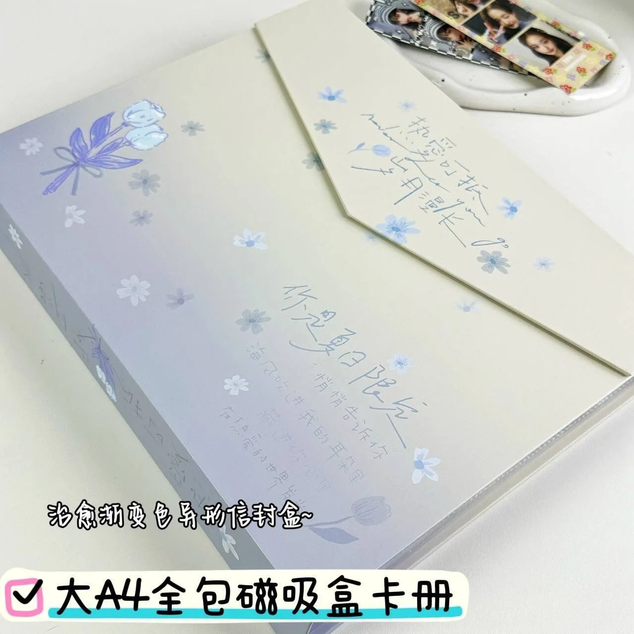 

Фотоальбом IFFVGX Guitar Puppy A5