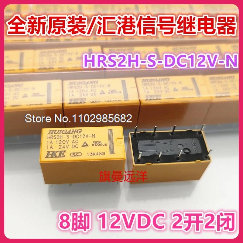 (10 шт./партия) Φ