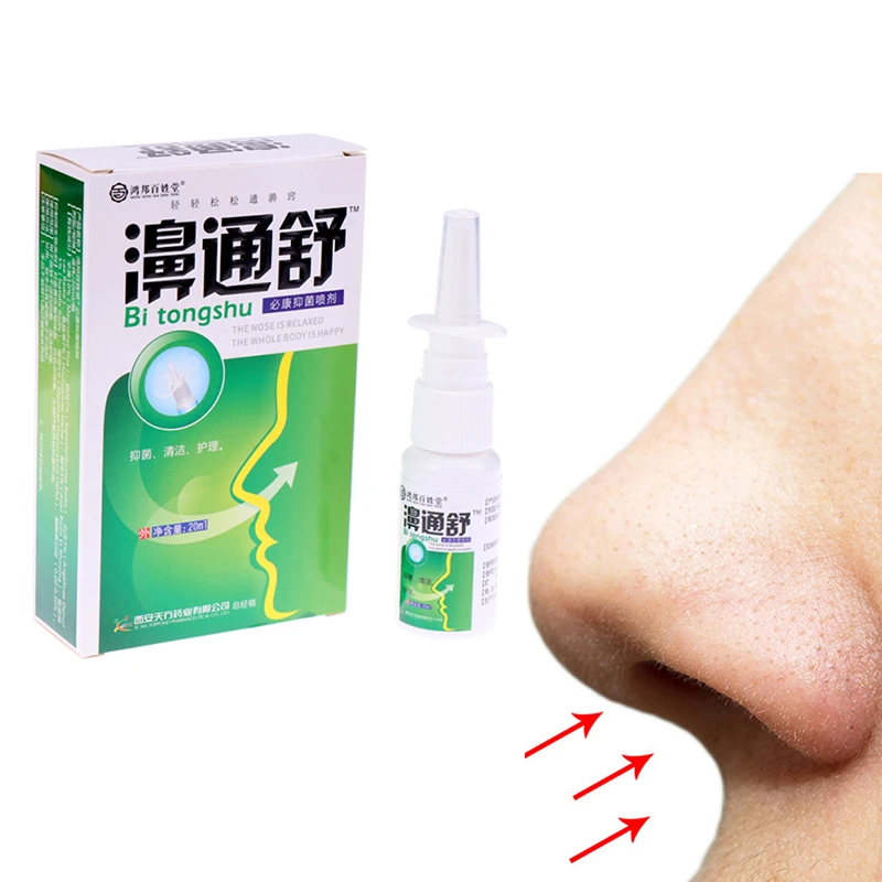 

1pc Nasal Sprays Chronic Rhinitis Sinusitis Spray Chinese Traditional Medical Herb Spray Rhinitis Treatment Nose Care Patches