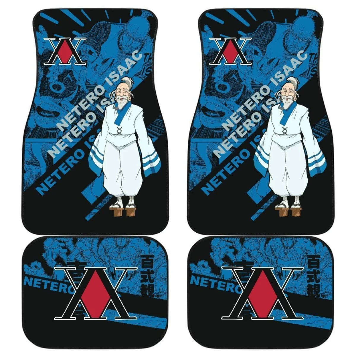 

Netero Isaac Characters Hunter X Hunter Car Floor Mats Anime Gift For Fan Universal Fit Full Set Front Rear Car Floor Mats