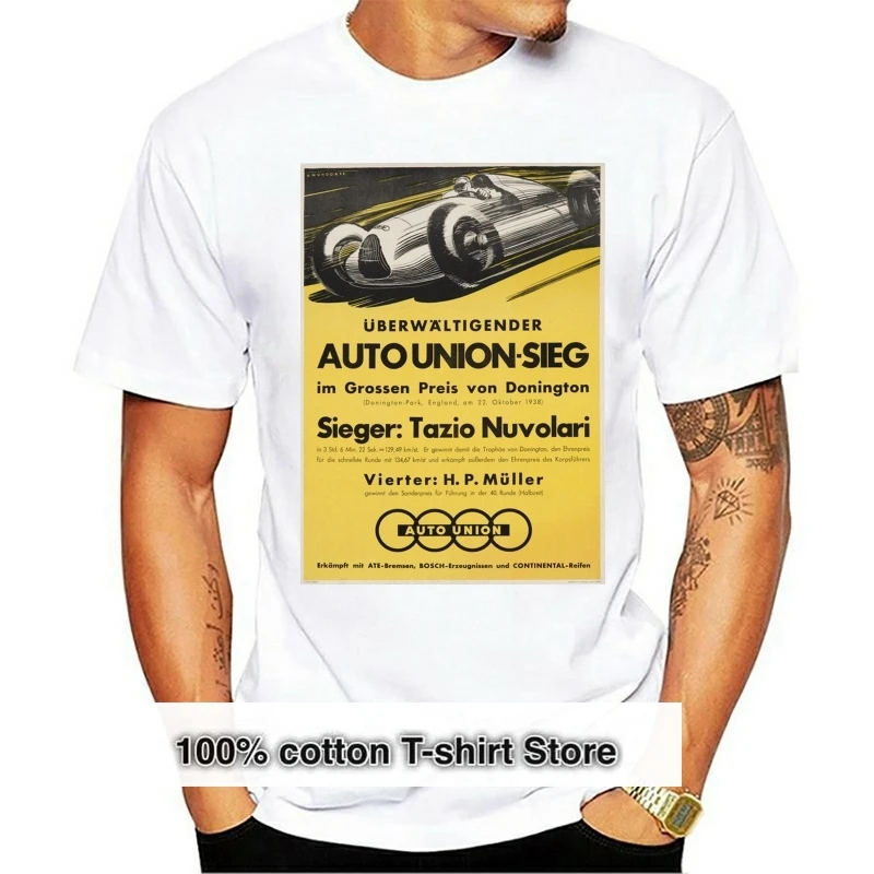 

2019 Auto Union Sieg Tazio Nuvolari Vintage Poster artist Mundorff Germany c 1938 Premium T Shirt