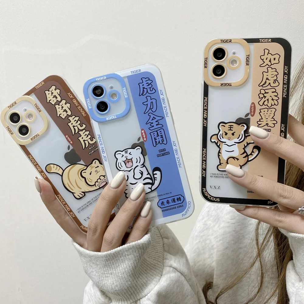 

Luxury Tiger Pattern Phone Case For iPhone 11 13 Pro Max 12 Pro X XS Max XR 8 7 Plus SE 12 Mini Cover Clear Soft Lens Protection