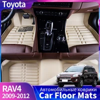 3pcs leather car floor mat car styling interior accessories mat floor carpet floor liner for toyota rav4 2009 2012
