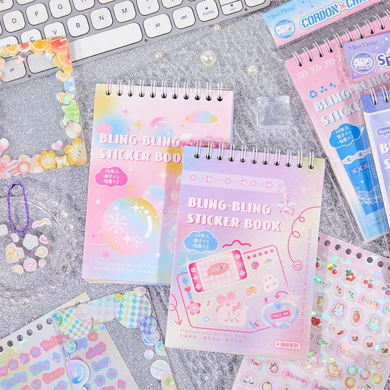 30pcs Stickers Book Colorful Fantastic Sticker Pack Laser Sc