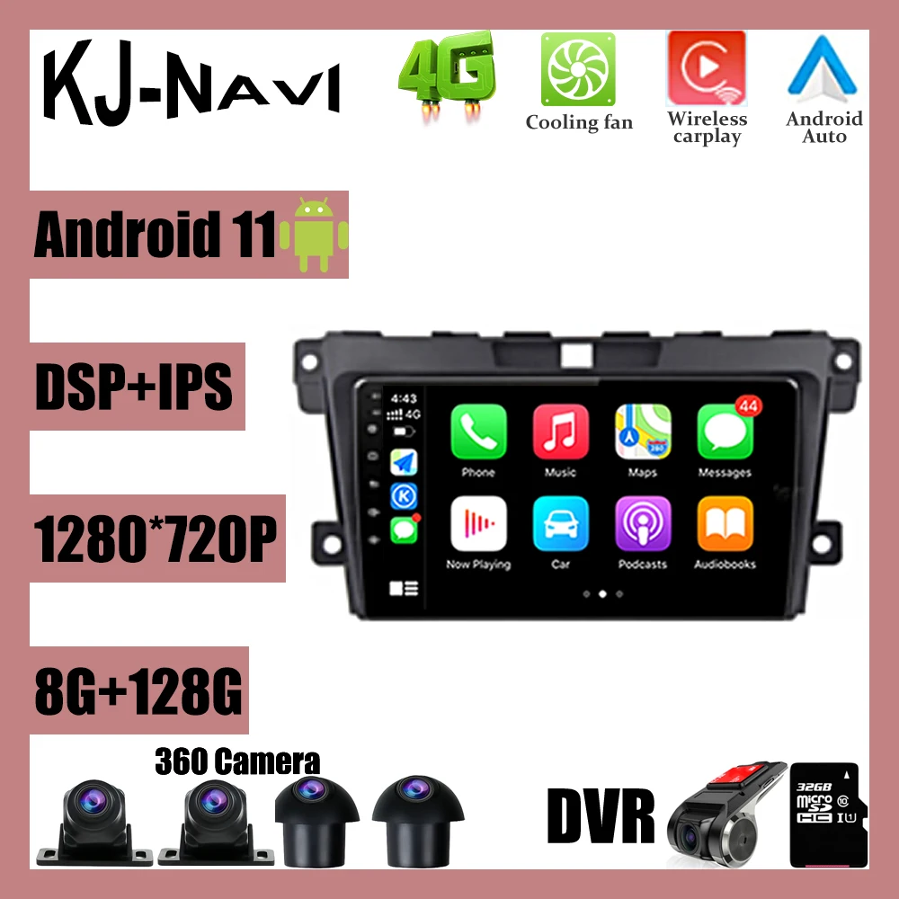 

Android 11 For MAZDA CX-7 cx7 cx 7 2007 2008 2009 2010 2011-2014 Car Radio Multimedia Stereo Player WiFi GPS Navigation NO DVD