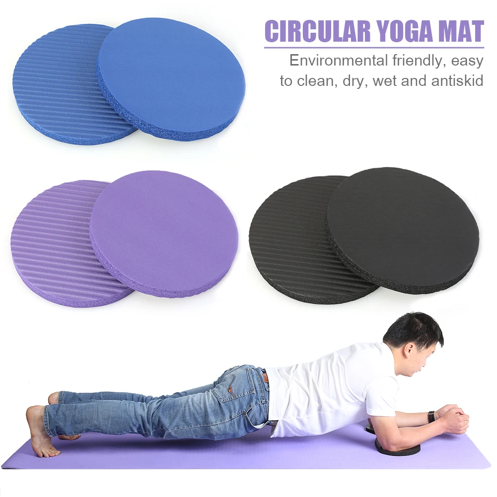 

2PCS/Set Portable Small Round Knee Pad Yoga Mats Flat Support Pad Elbow Knee Wrist Protection Non-slip Yoga sport fitness mat