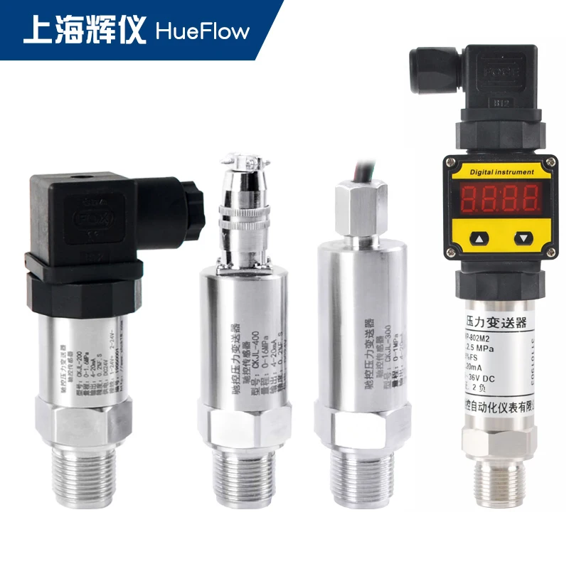 

Диффузионный силиконовый датчик давления с цифровым дисплеем 4-20 мА, интеллектуальный датчик давления 0-10 В/485