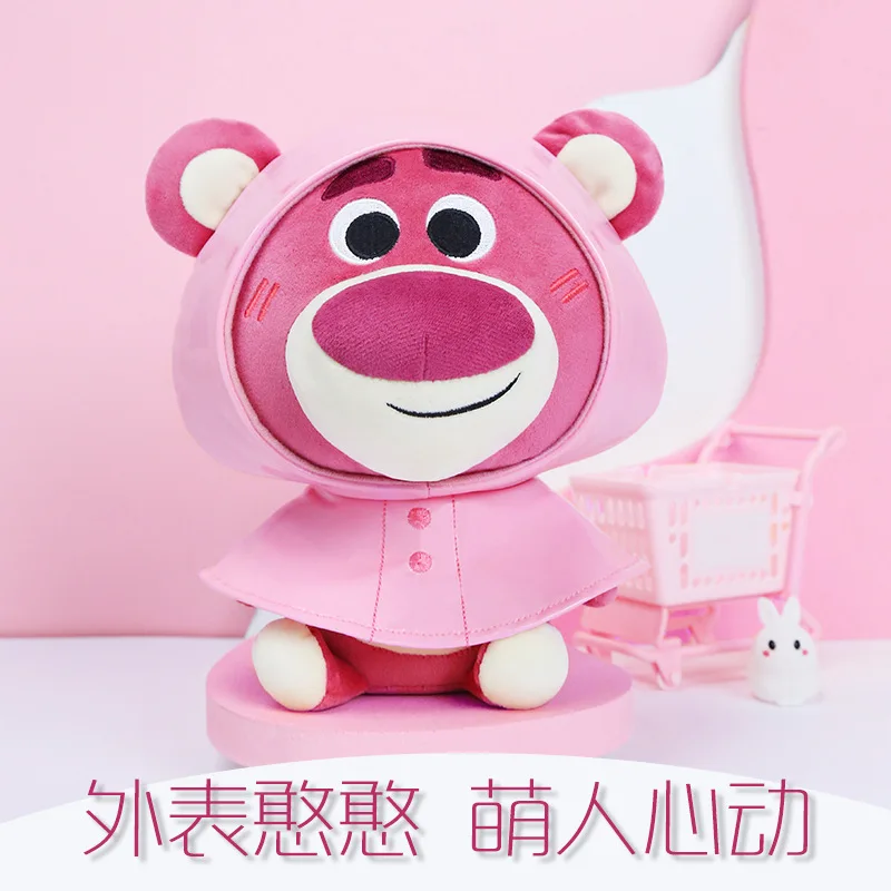 

Disney Anime Lotso Strawberry Bear In Raincoat Plush Toys Winnie The Pooh Stuffed Animal Dolls Toy Kids Birthday Christmas Gifts