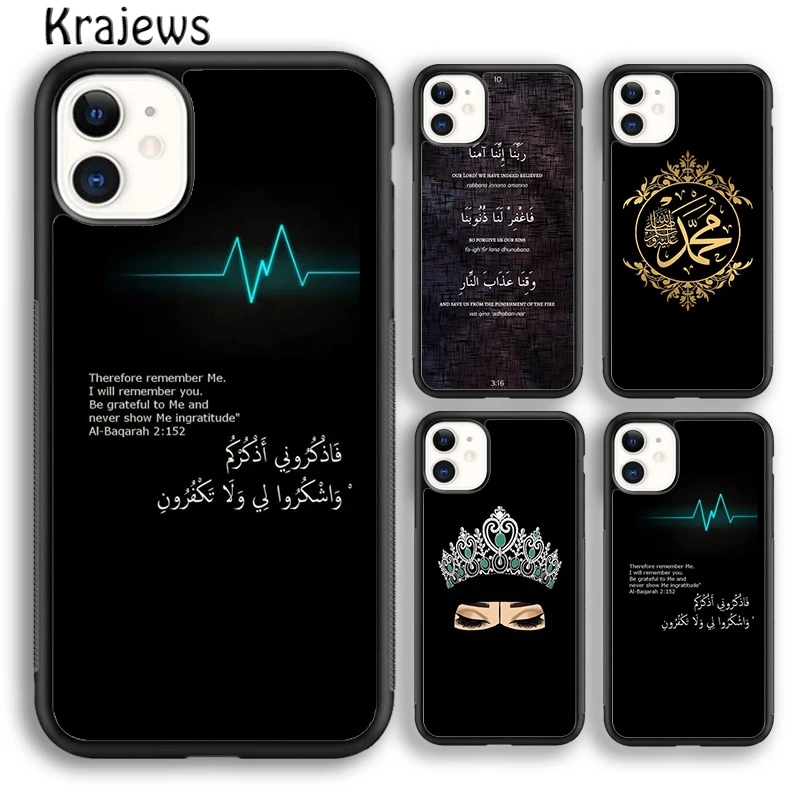 Чехол для телефона krajew мусульманский Сура икхла iPhone 15 SE2020 14 6 7 8 plus XS XR 11 12 mini 13 pro max