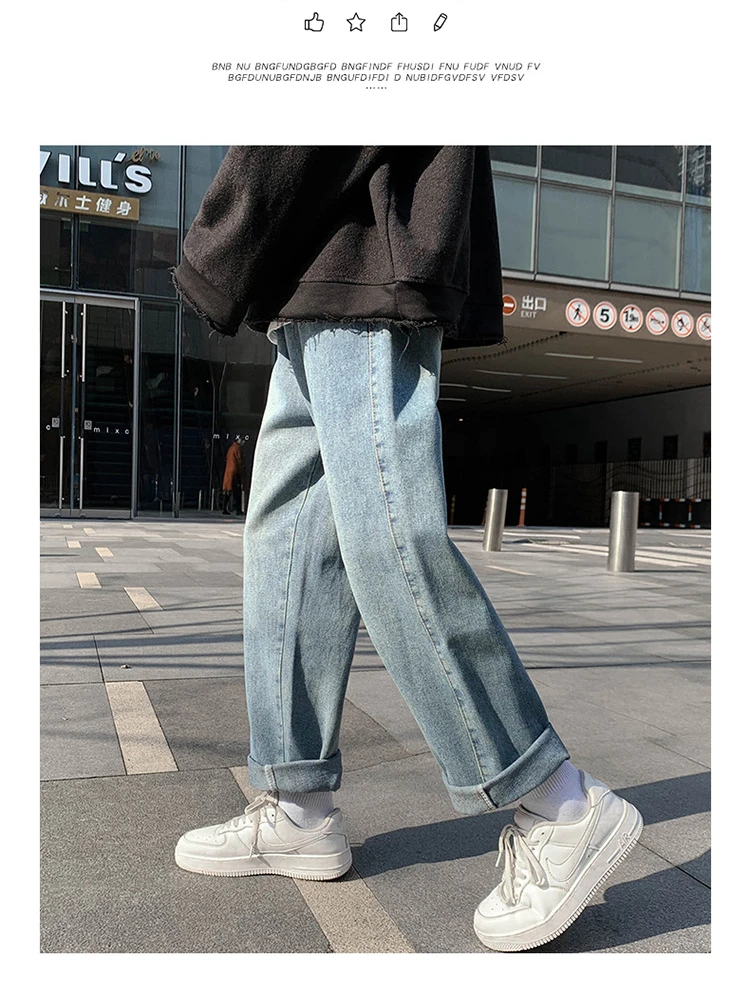 Autumn New Baggy Boyfriend Jeans Men's Blue Black Fashion Korean Straight Pants Casual Solid Students Wide-leg Denim Trousers