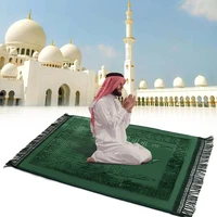 thickened muslim islamic prayer mat soft comfortable machine washable plain embossed non slip prayer mat 80cmx120cm