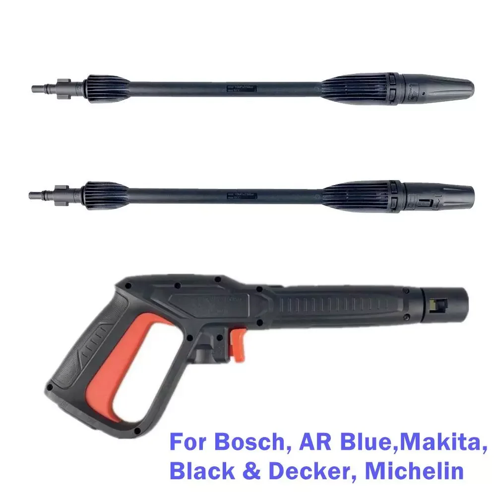 

Washing Gun High Pressure Lance Wand With Jet & Turbo Sprayer Nozzle For Bosch AQT Aquatak AR Blue Black Decker