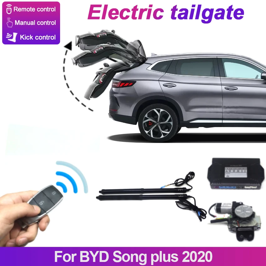 

For BYD Song plus 2020 control of the trunk electric tailgate door car lift automatic trunk opening drift drive power