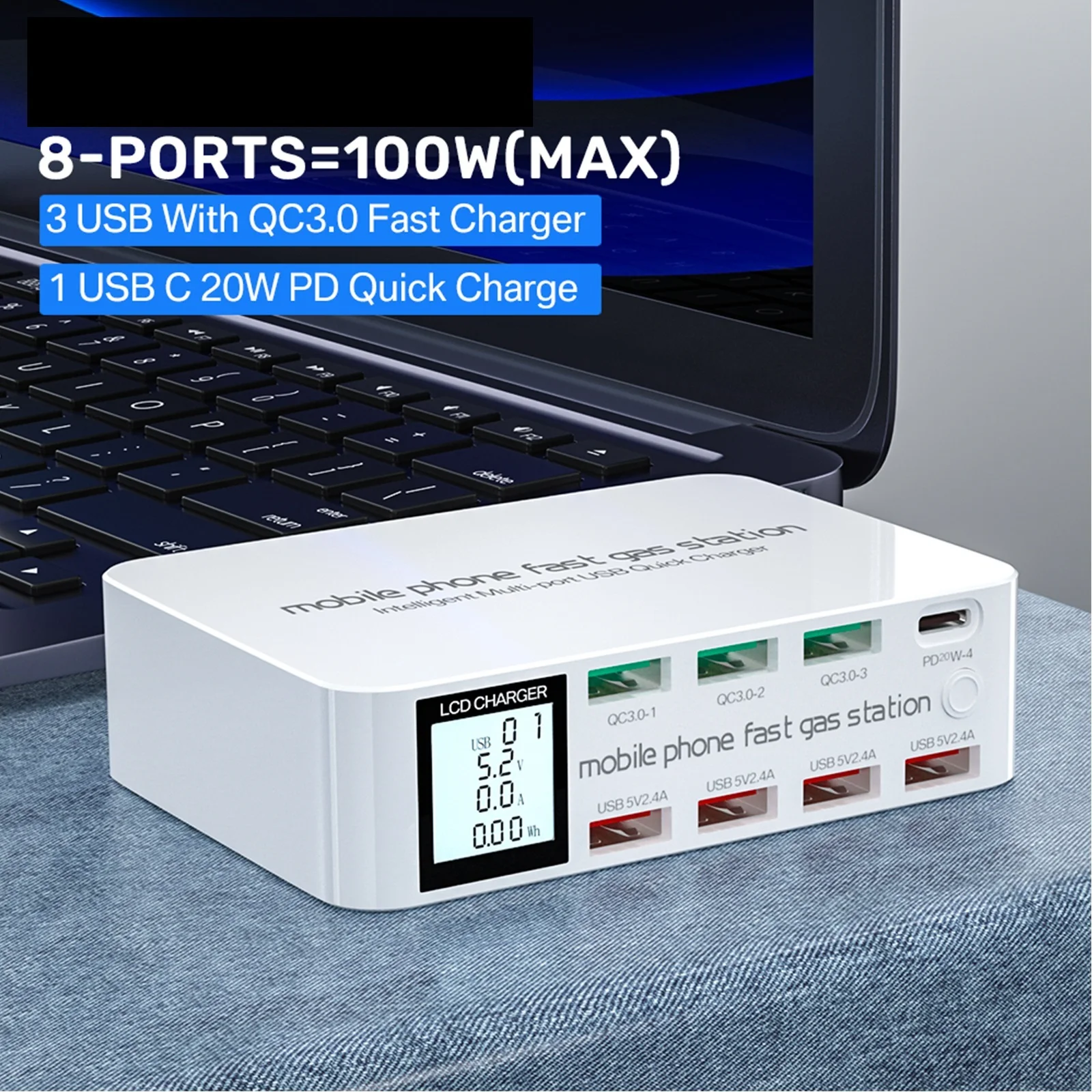 

Зарядная станция Asometech с 8 USB-портами и поддержкой быстрой зарядки 3.0, 100 Вт