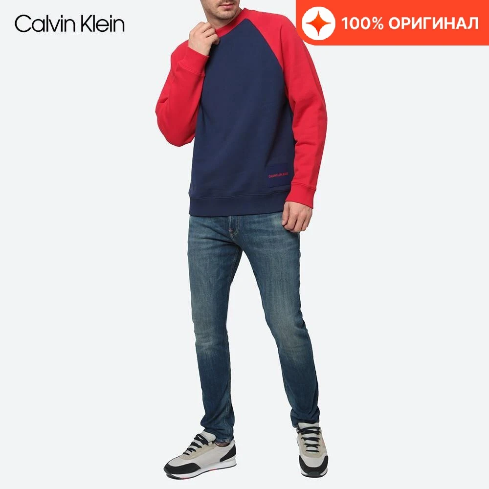 Джемпер Calvin Klein ZM0ZM01410XAF |