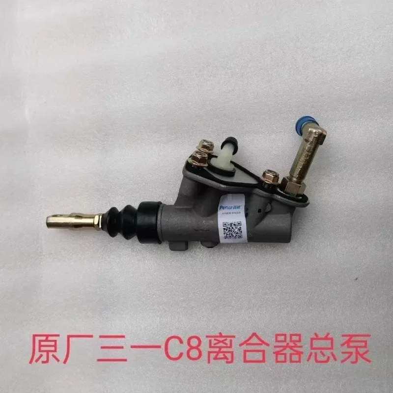 Главный цилиндр сцепления c10 насос для грузовика c8 смеситель рабочий усилитель