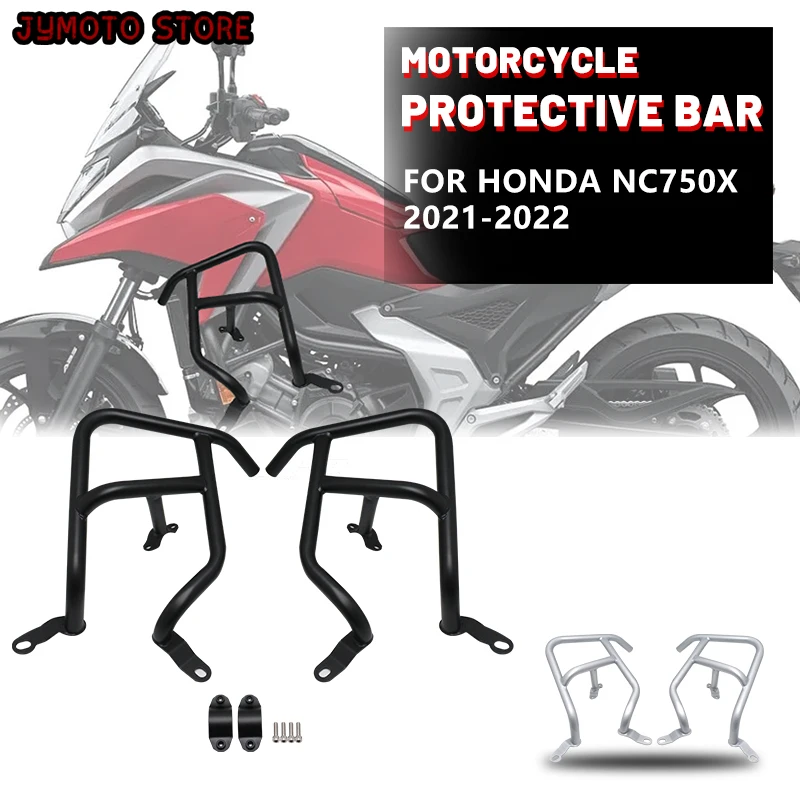 for Honda NC750X 2021-2022 Engine Protection Bar Motorcycle Bumper Motorcycle Protection Bar Steel Pipe Accessories enlarge