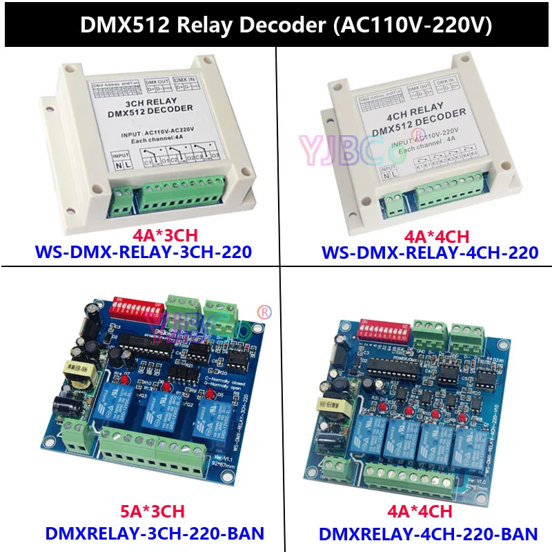 

AC110V-220V реле высокого напряжения 3/4 CH каналы DMX512 декодер 50/60/HZ LED RGB RGBW контроллер релейный переключатель для лампы освещения
