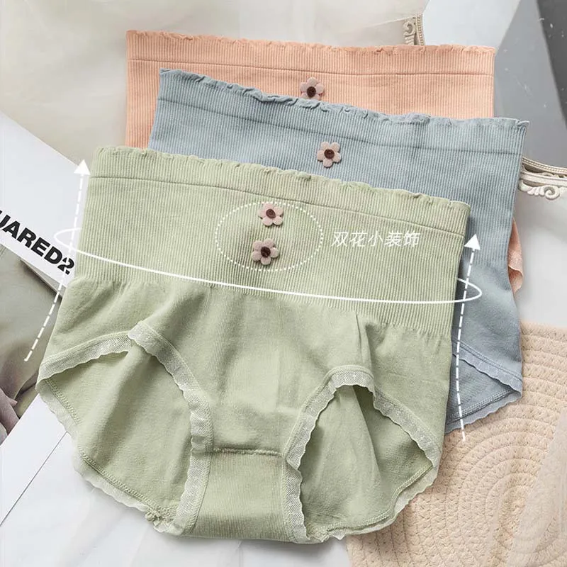 

Roseheart New Women Fashion Skin Blue White High Waist Panties F Underwear Lingerie Briefs Brief Seamless Cotton Underpants