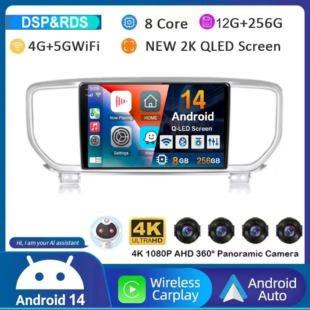 Android 13 Auto Carplay WIFI + 4G для Kia Sportage 4 QL 2018 2019 2020-2023 Автомобильный радиоприемник