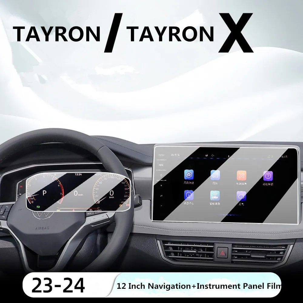 

Для Volkswagen TAYRON 2023 2024, автомобильный навигатор, закаленное стекло, Защитная пленка для ЖК-экрана, наклейка, защита приборной панели для TAYRON X