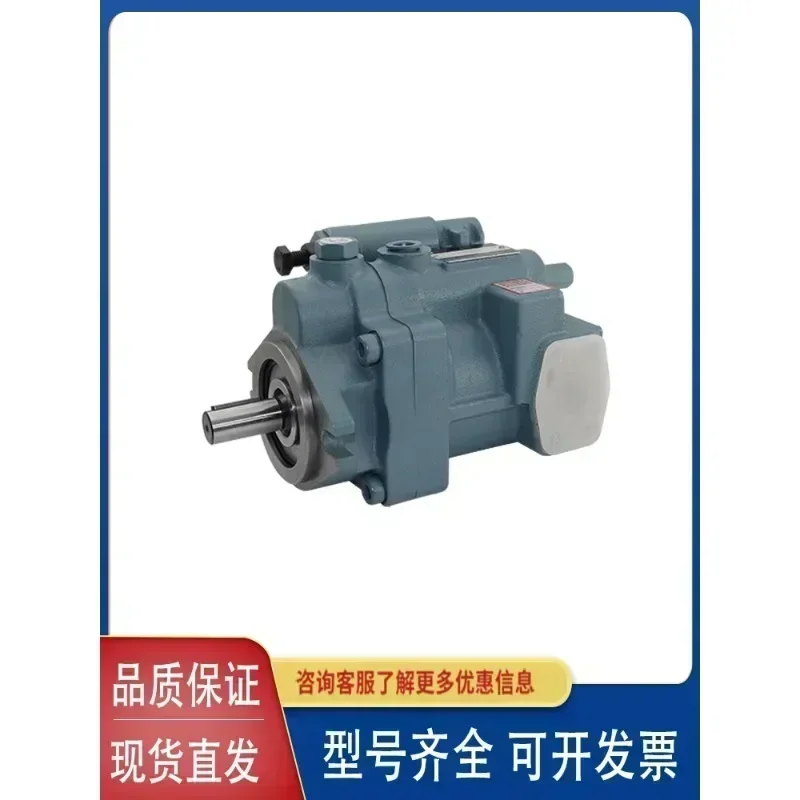 HHPC Тайвань Xuhong P08 P16 P22 P36 Гидравлический переменный поршневой насос масляный в