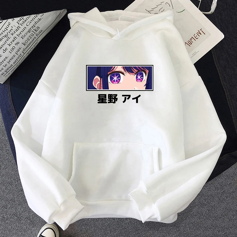 

Oshi No Ko Hoodie Women Men Harajuku Kawaii Ai Hoshino Hoodies men Unisex Anime Manga Hooded Sweatshirt Hoody Bluzy Korea hoodie