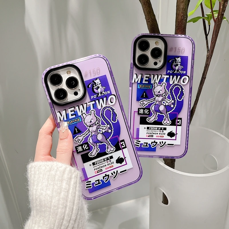 

Cute Japanese Cartoon Anime Monster Label Phone Case For iPhone 11 12 13 Pro Xs Max Xr X 7 8 Plus Shockproof Soft Silicone Cover